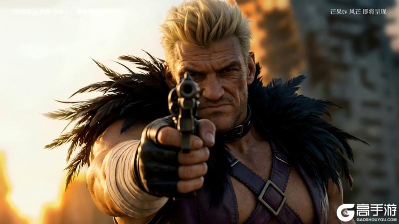 《街机恐龙》街机大神误入游戏世界