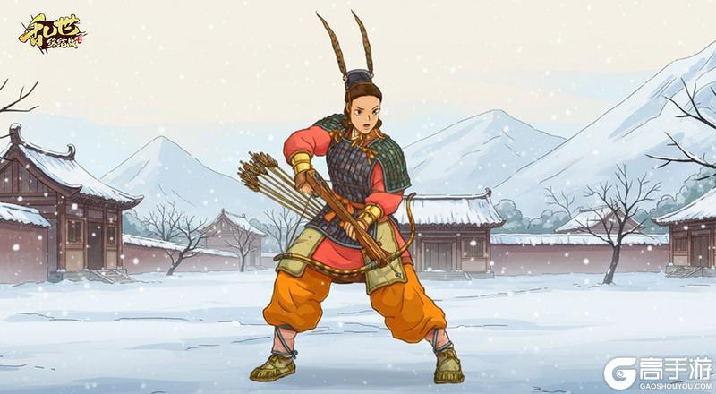 《乱世终结战》煮雪烹新茗