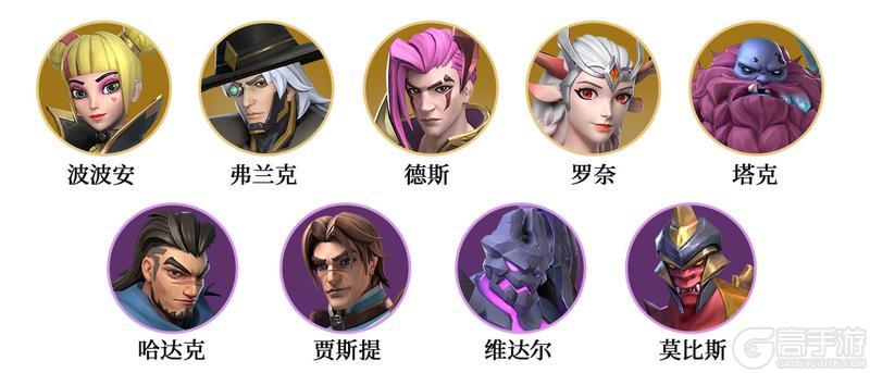 《无限奇兵:降临》更新公告 | 公会市场新增奖励,竞技场解锁8倍速战斗!