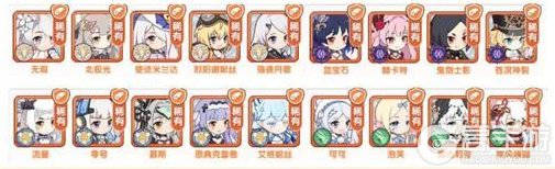 《冒险小分队》年终版本优化前瞻