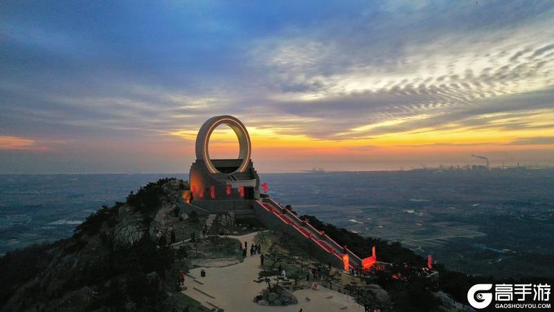 《道友请留步》日出东方，山海赴会！「道友九周年×日照天台山」联动开启！