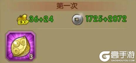 《葫芦娃》银币获取攻略：如何快速获得银币资源？