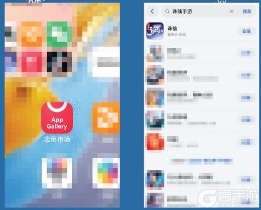 《诛仙手游》鸿蒙互通操作说明