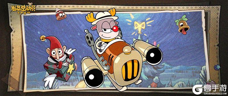 《发条总动员》飞行员攻略：土系炮术核心「塞拉斯」详解！