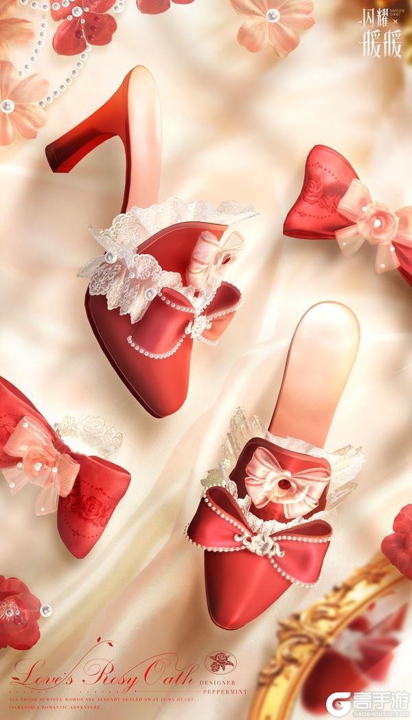 《闪耀暖暖》【限时套装展示】心祈愿望泉 爱若蔷薇誓 | 12月4日更新