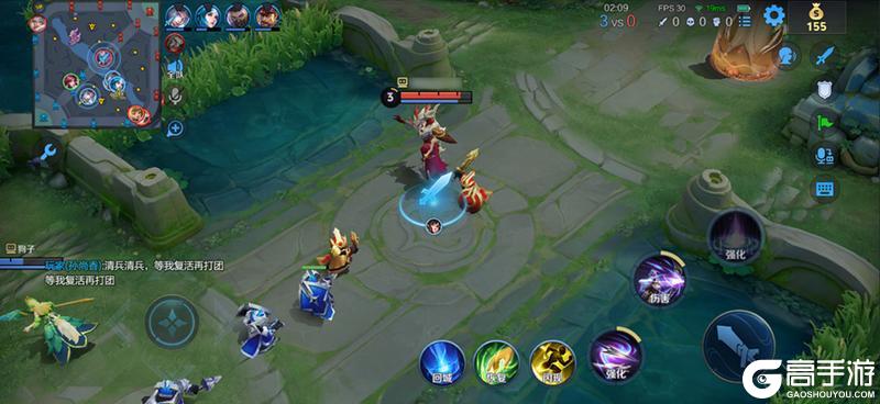 《王者荣耀》12月9日体验服不停机更新公告