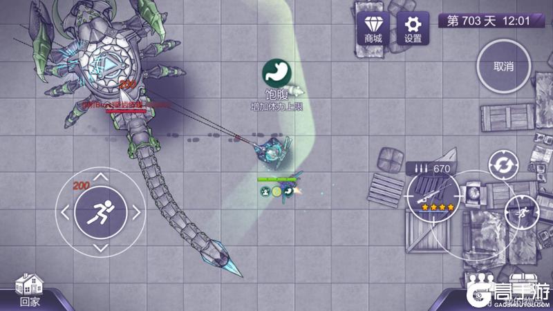 《阿瑞斯病毒2》爷爷，您从小玩的游戏，终于要更新单机剧情了!