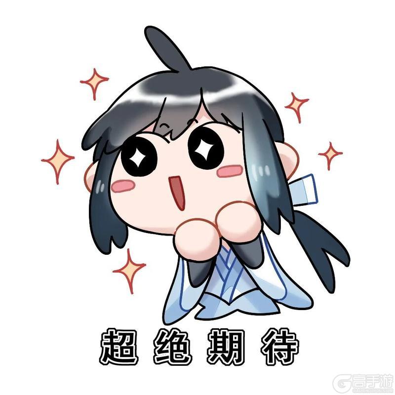 《遇见逆水寒》本周再送一套时装,所有人免费领!