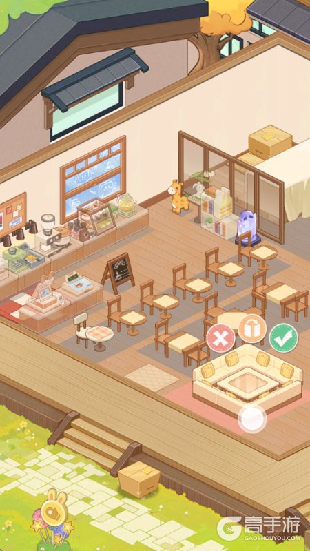 解忧小食光--游戏评测--家具摆放