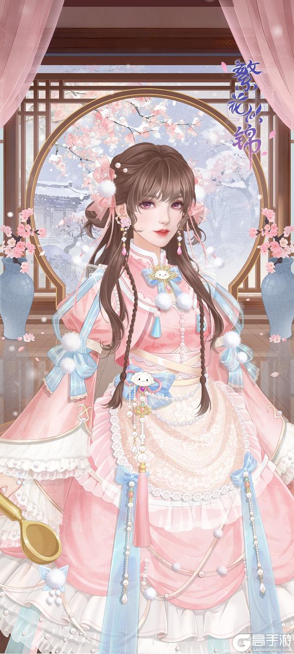 《繁花似锦》「冬日暖食」岁寒尽散