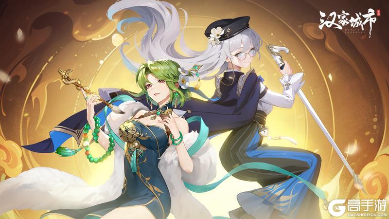 《汉家城市》12月16日首发启幕!一笔山河绘城魂,千年古城入阵来