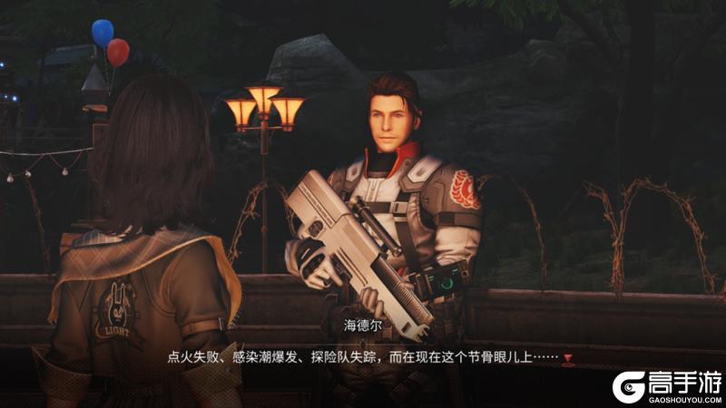 《明日之后》直面“白发”花狸解锁FM.742背后的秘密!