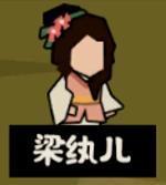 《无悔华夏》开发日志 - 玄奘传即将上线