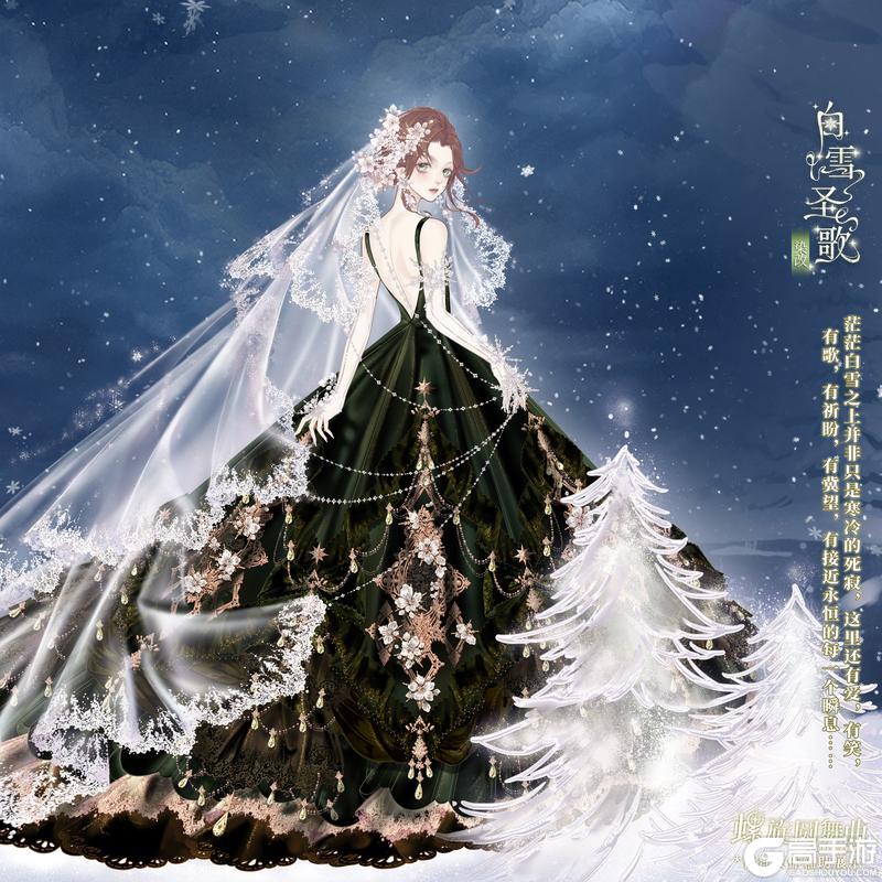 《螺旋圆舞曲》活动合集 | 永恒的瞬息