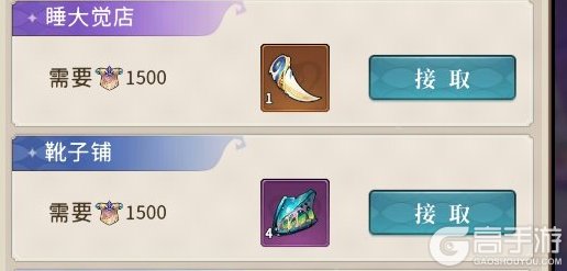 幻灵召唤师新手攻略