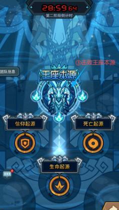 《提灯与地下城》汐龙本源玩法攻略：快速上手+高效通关秘籍