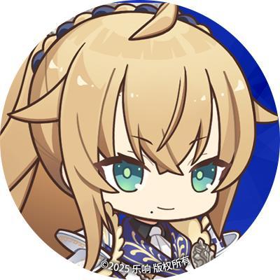 《溯回青空》头像小礼-圣剑与愿望