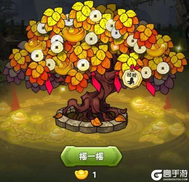 《葫芦娃》银币获取攻略：如何快速获得银币资源？