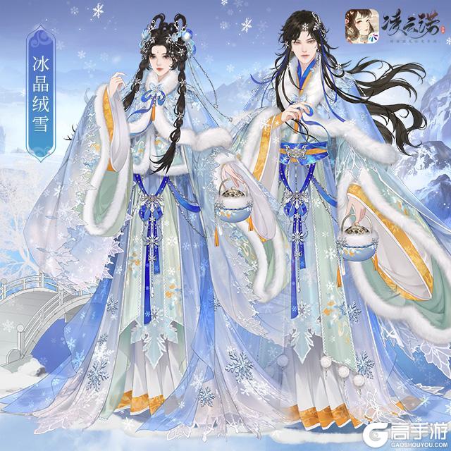 《凌云诺》12月19日版本更新公告