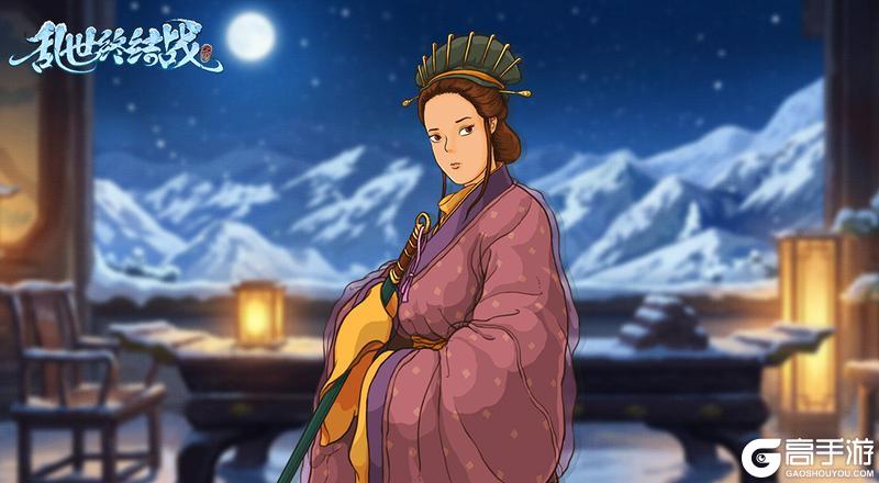 《乱世终结战》【活动爆料】岁晏添新暖，寒梅破萼香