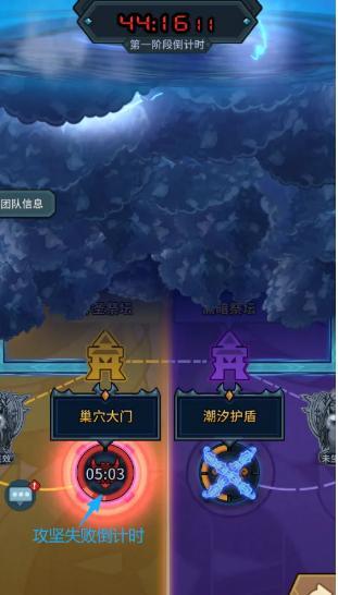 《提灯与地下城》汐龙本源玩法攻略：快速上手+高效通关秘籍