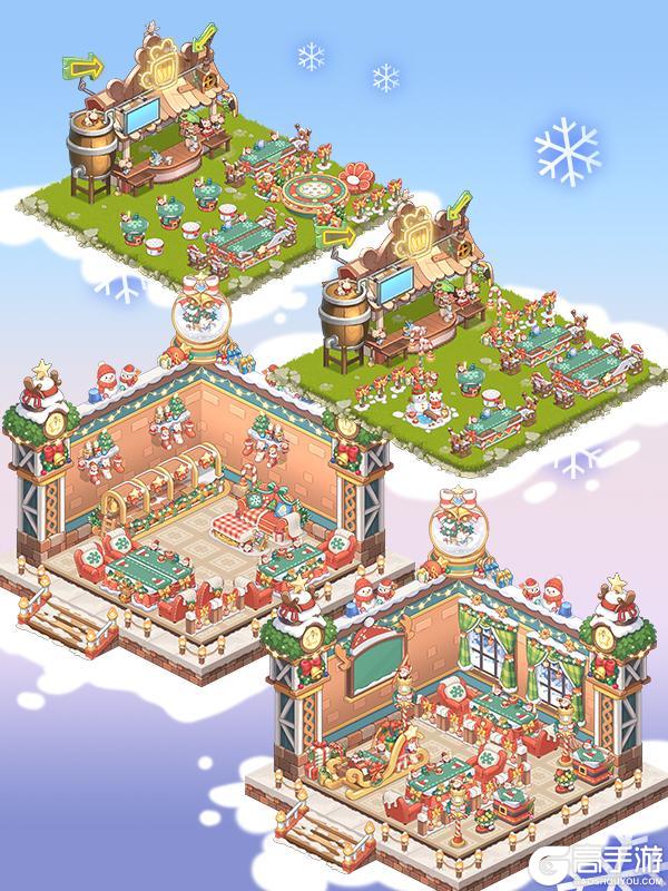 《气泡星球》元旦圣诞双节活动早知道&周福利礼包