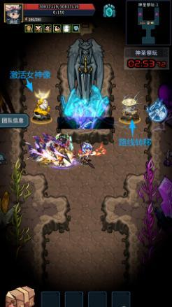 《提灯与地下城》汐龙本源玩法攻略：快速上手+高效通关秘籍