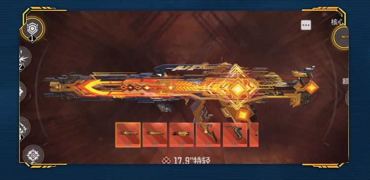 《使命召唤手游》刀枪剑戟，灼灼生辉，神话级FFAR 1-无境空刃展现解构美学