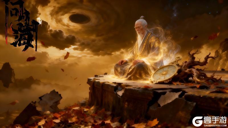 关于《问山海》后续的一些更新计划——新副本、新装备、新效果