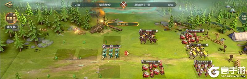 《卧龙吟2》演义模式攻略：赵云传攻略详解