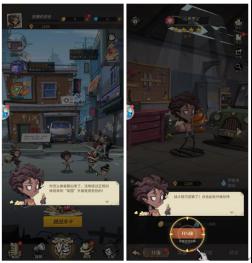 《都市冒险高手（0.05折万抽1W代金）》新手攻略