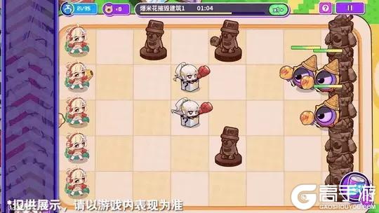 《盲盒派对》「次元爆米花」活动情报大公开！