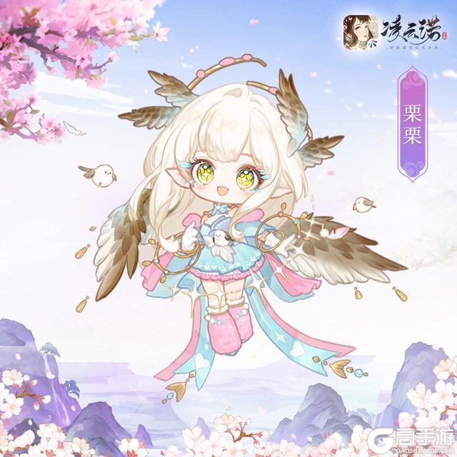 《凌云诺》12月19日版本更新公告