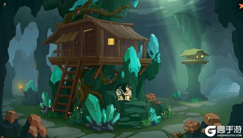 《桃源记2》元旦更新爆料| 关扑活动返场