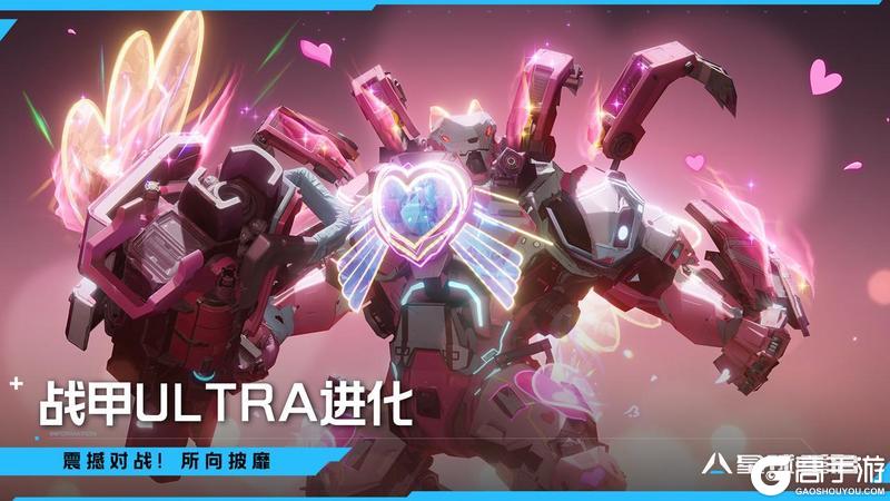 《星球：重启》星雪节狂欢爆料 超多活动提前看