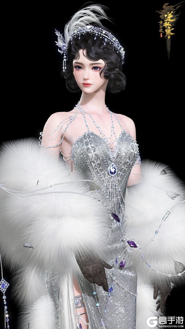 《遇见逆水寒》跨年解锁新穿搭，来年必定长长久久！