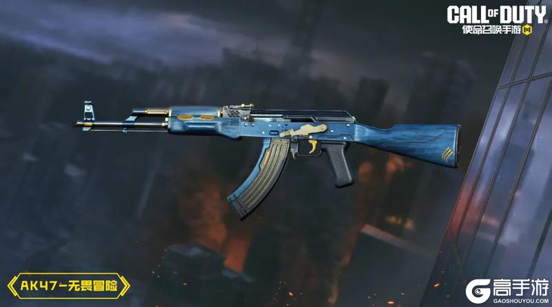 《使命召唤手游》流光溢彩，一击必胜，情报专家活动返场！