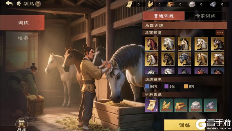 良驹破阵，神技纵横！《偃武》S3赛季全新玩法明日开启！