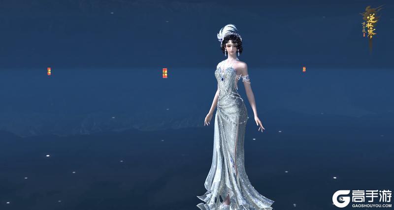 《遇见逆水寒》跨年解锁新穿搭，来年必定长长久久！