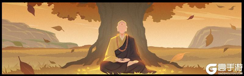 《无悔华夏》【史实篇】玄奘西行——此行五万里，宁可西向而死，不可东向而生