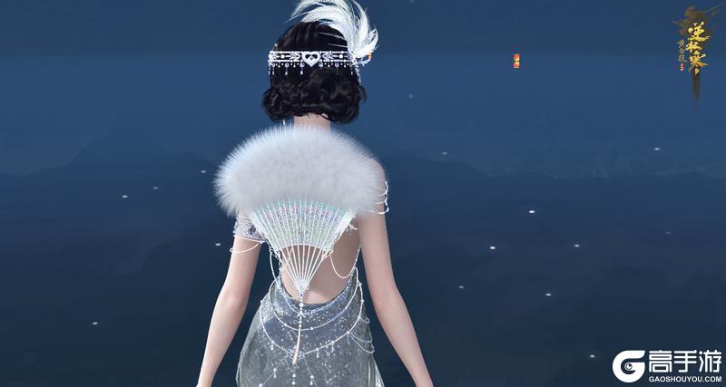 《遇见逆水寒》12月25日更新公告