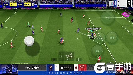 一文回顾《实况足球》2025大师杯精彩瞬间！