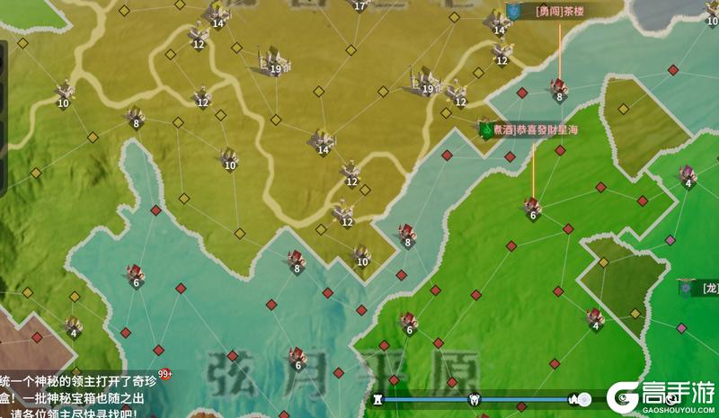 《龙石战争》关隘洞开,全面鏖战!