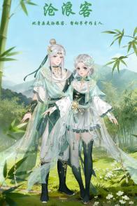 《熹妃Q传》12月18日版本更新公告