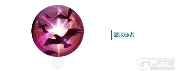 《上古王冠》【爆】新英雄无烬之主·旱魃即将上线！