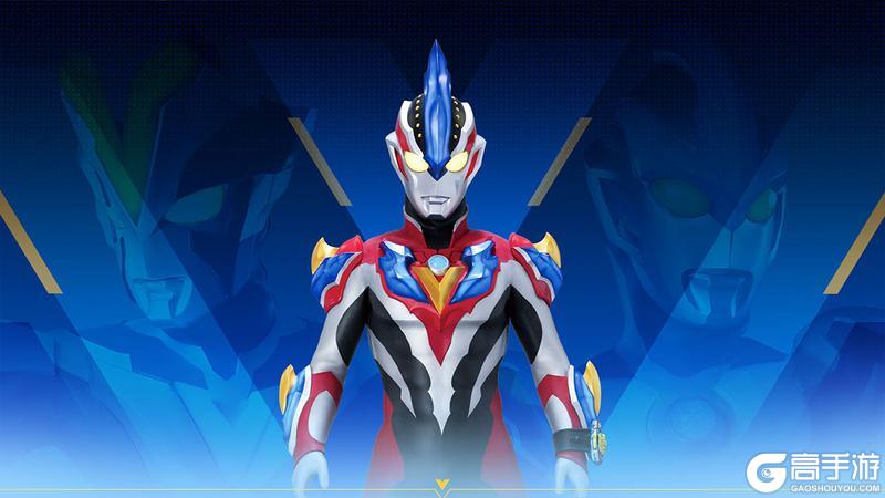 《奥特曼传奇英雄》银河维克特利即将登场