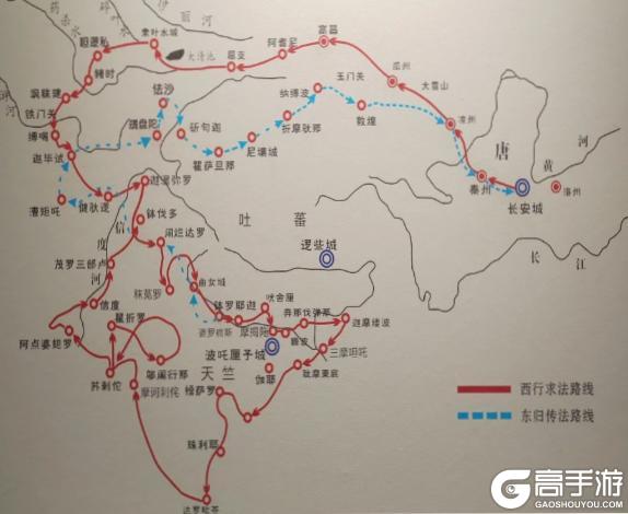 《无悔华夏》【史实篇】玄奘西行——此行五万里，宁可西向而死，不可东向而生