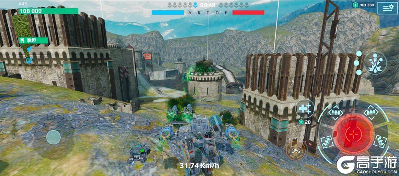 《机甲战队》武器攻略：[毒喷]系列机甲武器解析！