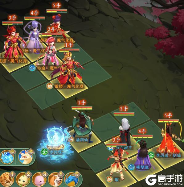 《仙剑奇侠传：新的开始》「飞剑攻略」双魔尊重楼？三套阵容助你破敌！