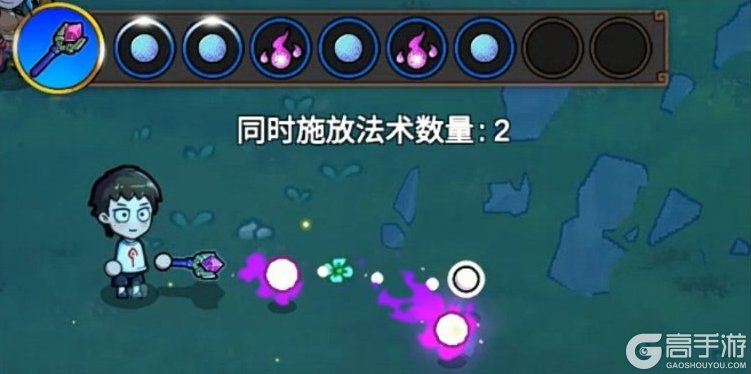 魔法工艺主线玩法&核心战斗机制介绍